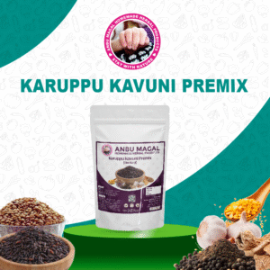 Karuppu Kavuni Weight Loss Kanji Mix