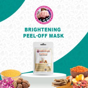 Brightening Peel-off Mask