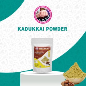 Kadukkai Powder