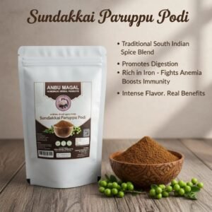 Sundakkai Paruppu Podi