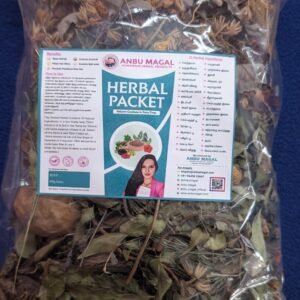 Herbal Packet