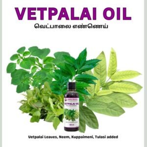 Vetpalai Oil